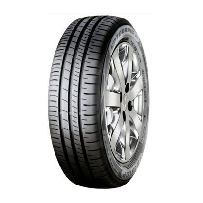 Pneu Dunlop Aro 13 SP Touring R1 165 70R13 79T Pneus Urussanga