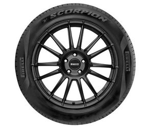 pneu-pirelli-aro-18-scorpion-